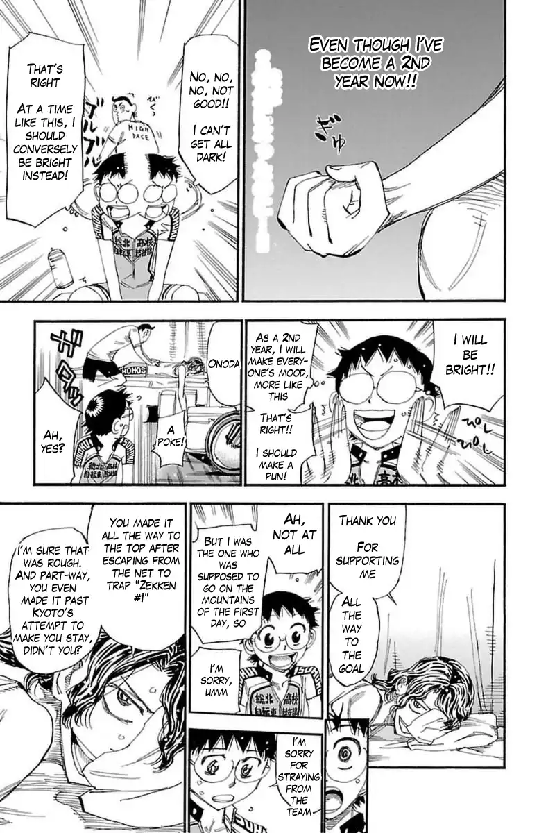 Yowamushi Pedal Chapter 351 6